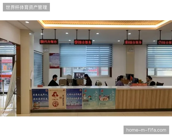 2027年赛区数字化服务能否彻底打通制约跨域协同的技术性阻塞点 2027年赛区数字化服务能否彻底打通制约跨域协同的技术性阻塞点